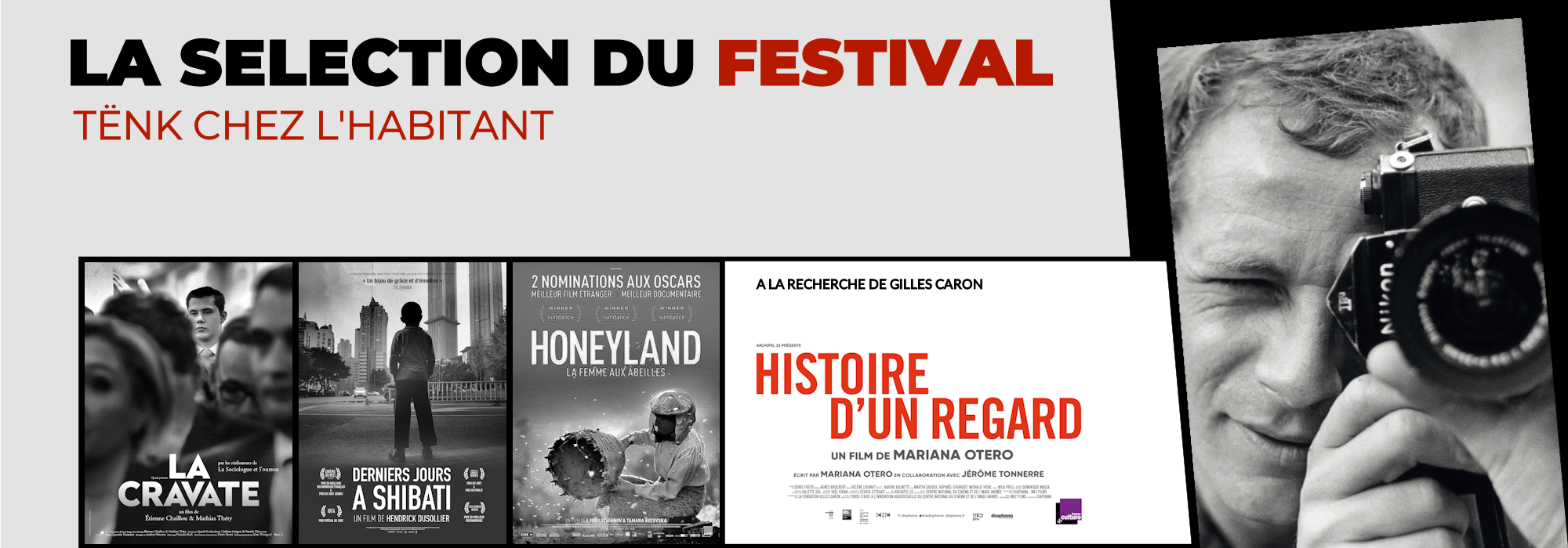 Bandeau_Film_Festival_Programmation_2000x730